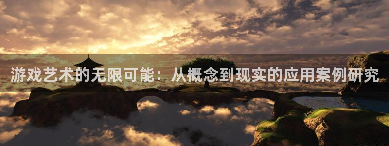 沐鸣娱乐2多彩平台