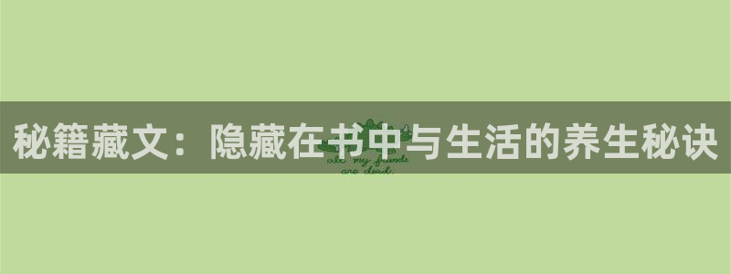 宝书网手机版txt电子书