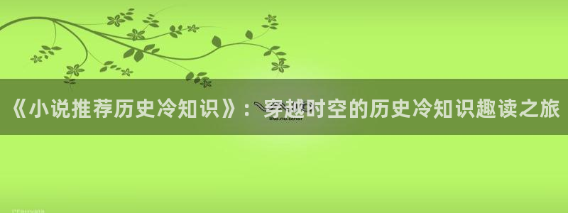 宝书网最新推荐