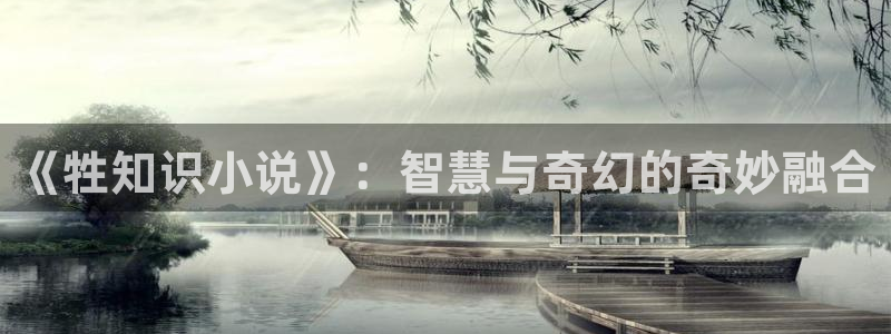 宝书网小说下载