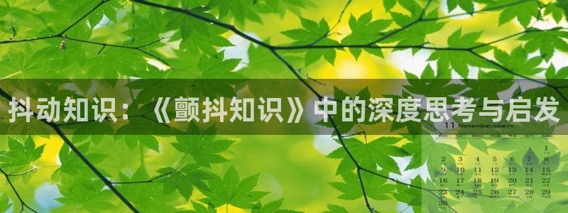 意外成结txt宝书网